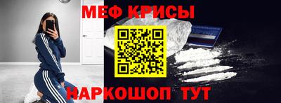 марки lsd Партизанск