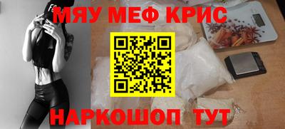 ALPHA-PVP Пенза