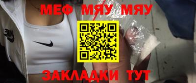 PSILOCYBIN Первоуральск