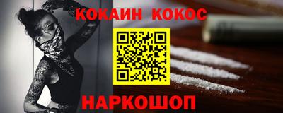 PSILOCYBIN Первоуральск