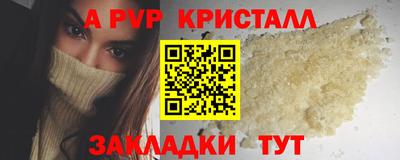 PSILOCYBIN Первоуральск