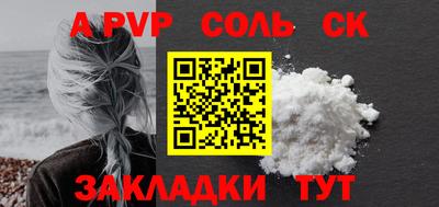 PSILOCYBIN Первоуральск