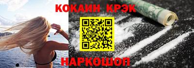 PSILOCYBIN Первоуральск