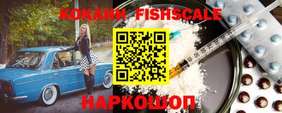 марки lsd Партизанск