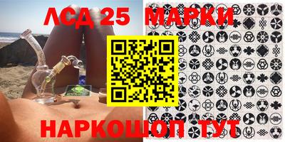ALPHA-PVP Пенза