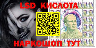 PSILOCYBIN Первоуральск