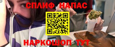 ALPHA-PVP Пенза