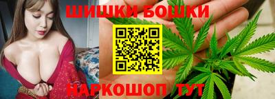 марки lsd Партизанск
