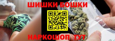 PSILOCYBIN Первоуральск