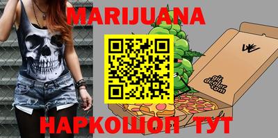 ALPHA-PVP Пенза