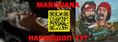 PSILOCYBIN Первоуральск