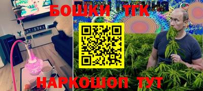 PSILOCYBIN Первоуральск