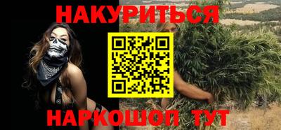 PSILOCYBIN Первоуральск