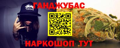 ALPHA-PVP Пенза