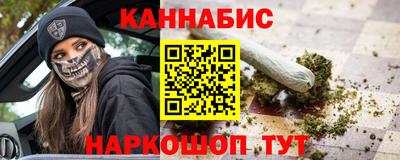 марки lsd Партизанск