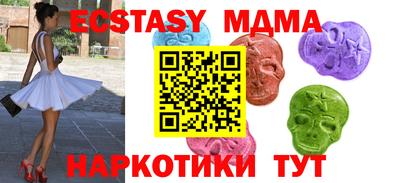 PSILOCYBIN Первоуральск