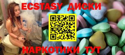 PSILOCYBIN Первоуральск