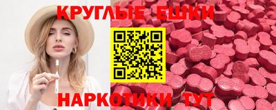PSILOCYBIN Первоуральск