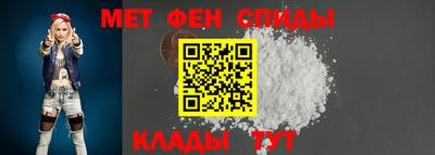 марки lsd Партизанск