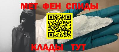 PSILOCYBIN Первоуральск