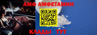 марки lsd Партизанск