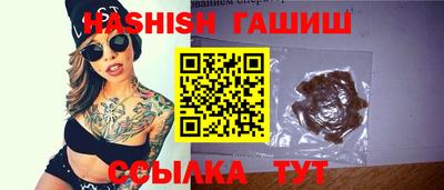 PSILOCYBIN Первоуральск