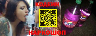 PSILOCYBIN Первоуральск