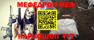 ALPHA-PVP Пенза
