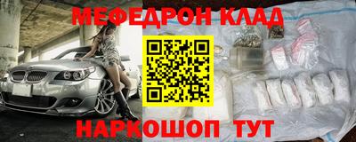 PSILOCYBIN Первоуральск