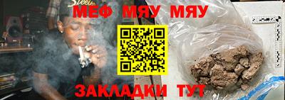 PSILOCYBIN Первоуральск