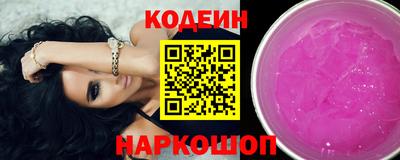 PSILOCYBIN Первоуральск