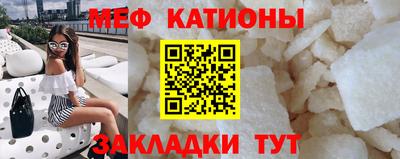 ALPHA-PVP Пенза