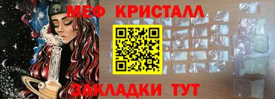 марки lsd Партизанск
